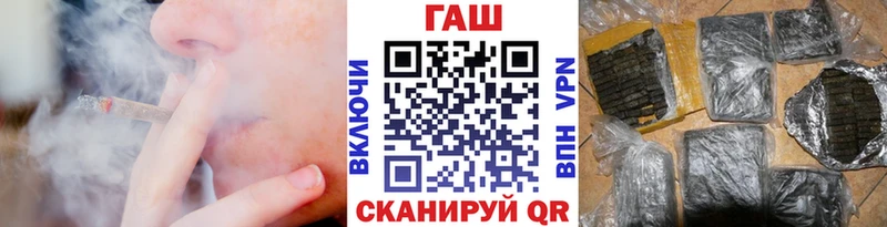 цена   это формула  ГАШИШ хэш  Козьмодемьянск 