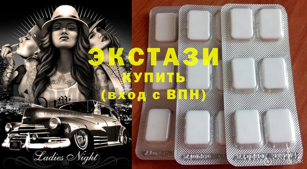 метадон Новодвинск