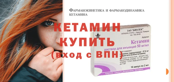 МДПВ Новокубанск