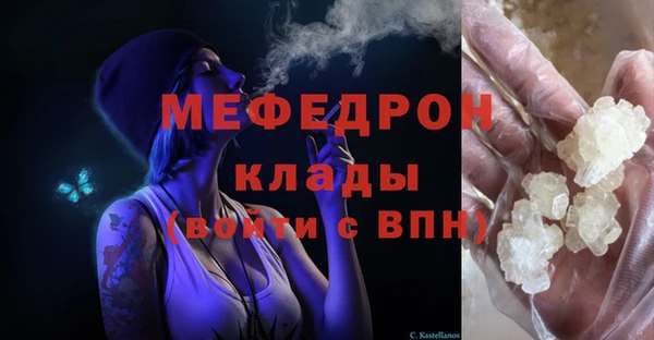 метадон Новодвинск