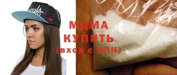марки lsd Заречный