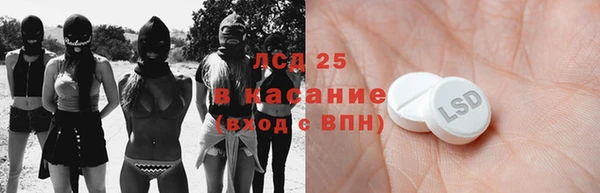 метадон Новодвинск