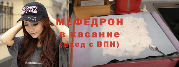 метадон Новодвинск