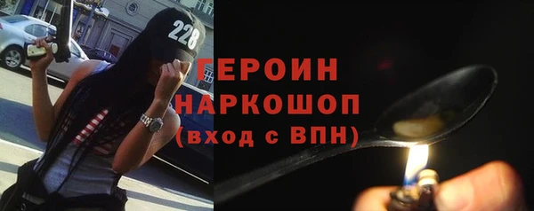 МДПВ Новокубанск