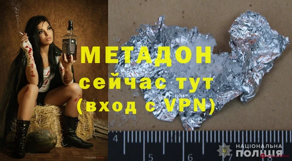 МДПВ Новокубанск