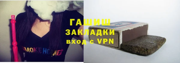 метадон Новодвинск