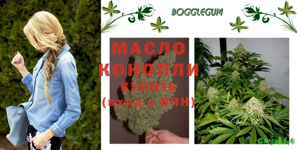 МДПВ Новокубанск