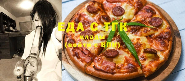 метадон Новодвинск