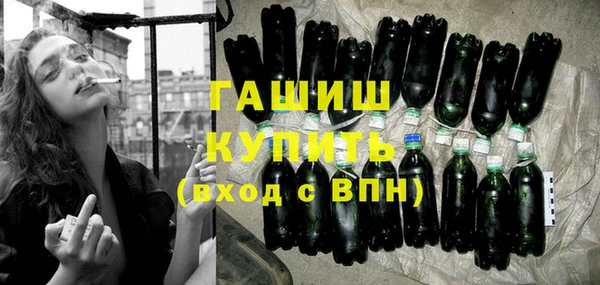 метадон Новодвинск