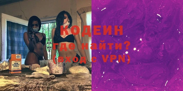 МДПВ Новокубанск