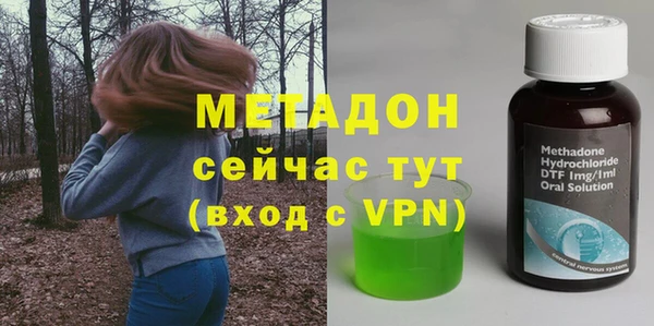 МДПВ Новокубанск