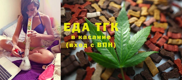 МДПВ Новокубанск