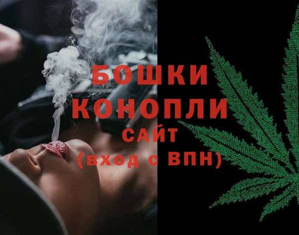 МДПВ Новокубанск