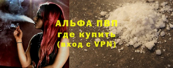 МДПВ Новокубанск