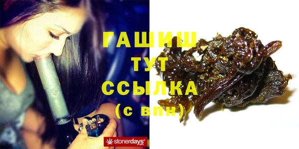 a pvp Нефтекумск