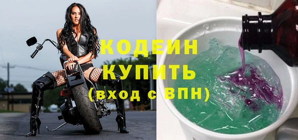 МДПВ Новокубанск
