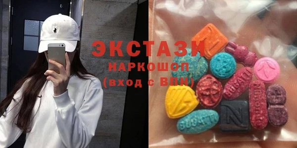 СК Заполярный