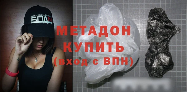 МДПВ Новокубанск