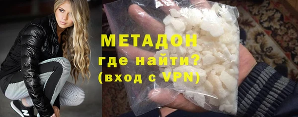 твердый Новозыбков
