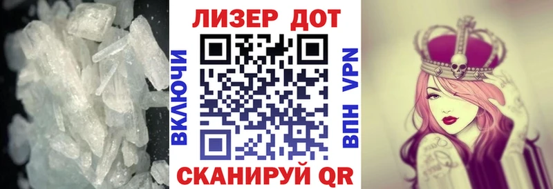 Лсд 25 экстази кислота  hydra зеркало  Козьмодемьянск 